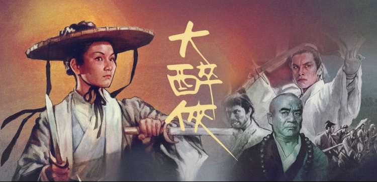变形金刚1高清完整版 免费观看